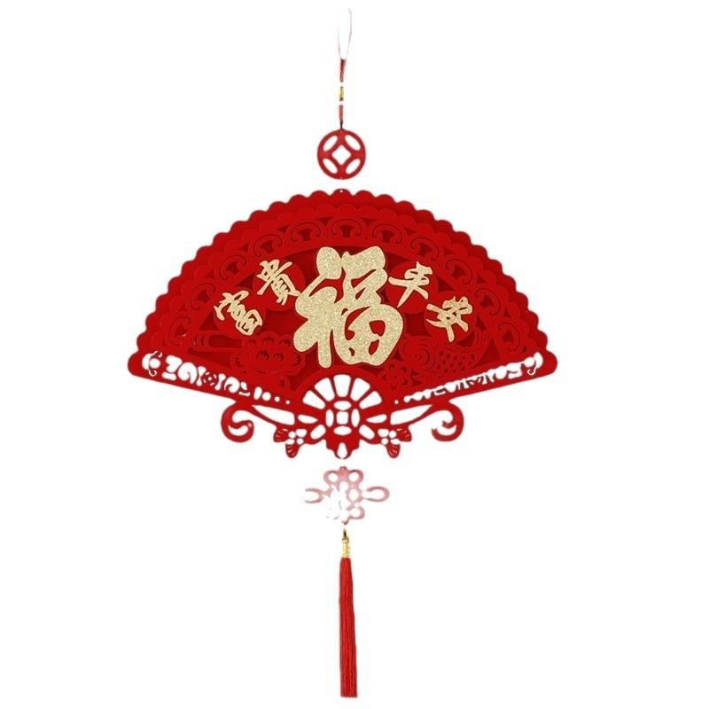 Spring Festival Chinese Knot Pendant Large Fortune Hanging Tassel Pendant Flocking Red Lucky Holiday Hanging Ornament