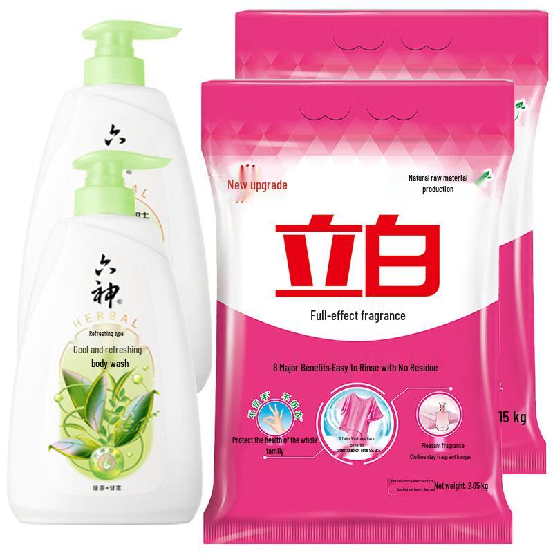 

Liu Shen Cooling & Refreshing Shower Gel and Laundry Powder Bundle