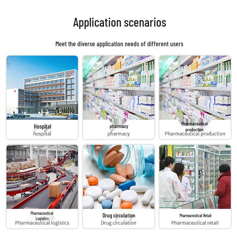 Seuic AUTOID Q9 Pharmaceutical Traceability PDA CN plug (adapter included)