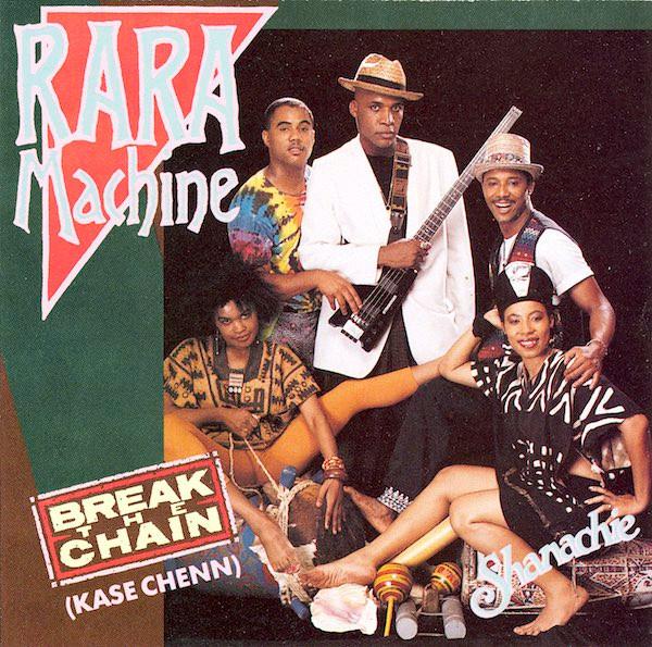 

CD RARA MACHINE - Break The Chain (Kase Chenn) 64038 Shanachie 1991 Japan Latin Used