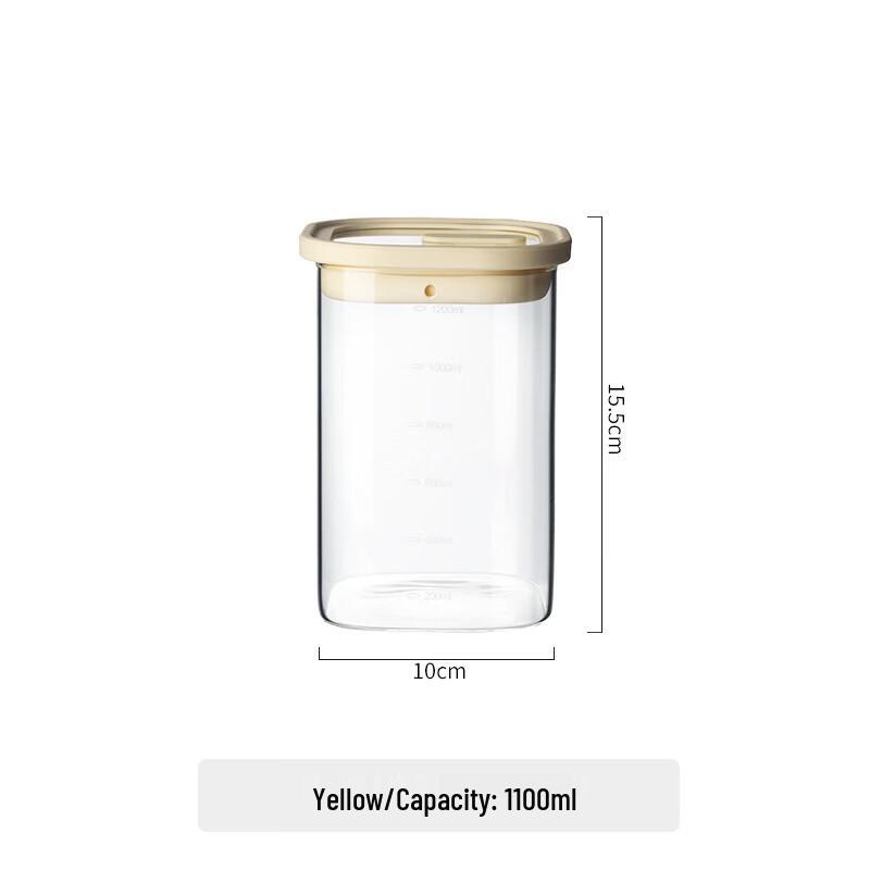 ZISIZ Airtight Glass Food Storage Jars with Lids