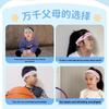 Li-Ning Kids' Athletic Headband