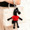Tianxuan Black Horse Plush Toy Bag Charm Keychain Doll Clothes Doll Children'S Toy