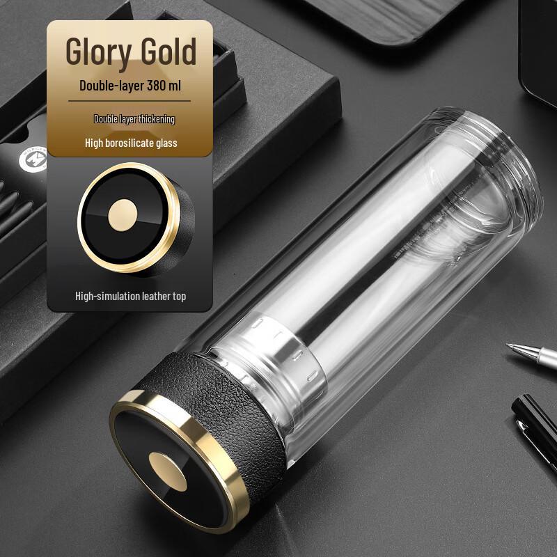 Shuixi Magnetic Pop-Up Double-Layer Glass Tea Bottle