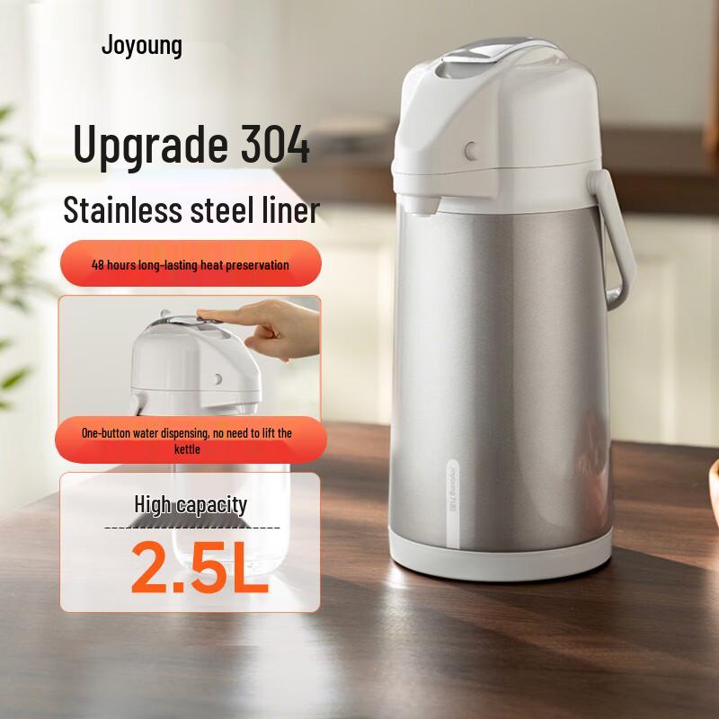 Joyoung 304 Stainless Steel Air Pressure Thermos
