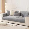 Solid Color Velvet Quilted Couch Cover for Living Room Winter Warm Plush Sofa Towel Anti-slip Sofa Cover Embroidery Slipcovers