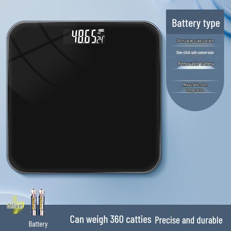 Feimi Rechargeable Smart Body Weight Scale (CN version)
