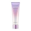 Glass Skin Tone Up Cream 50ml