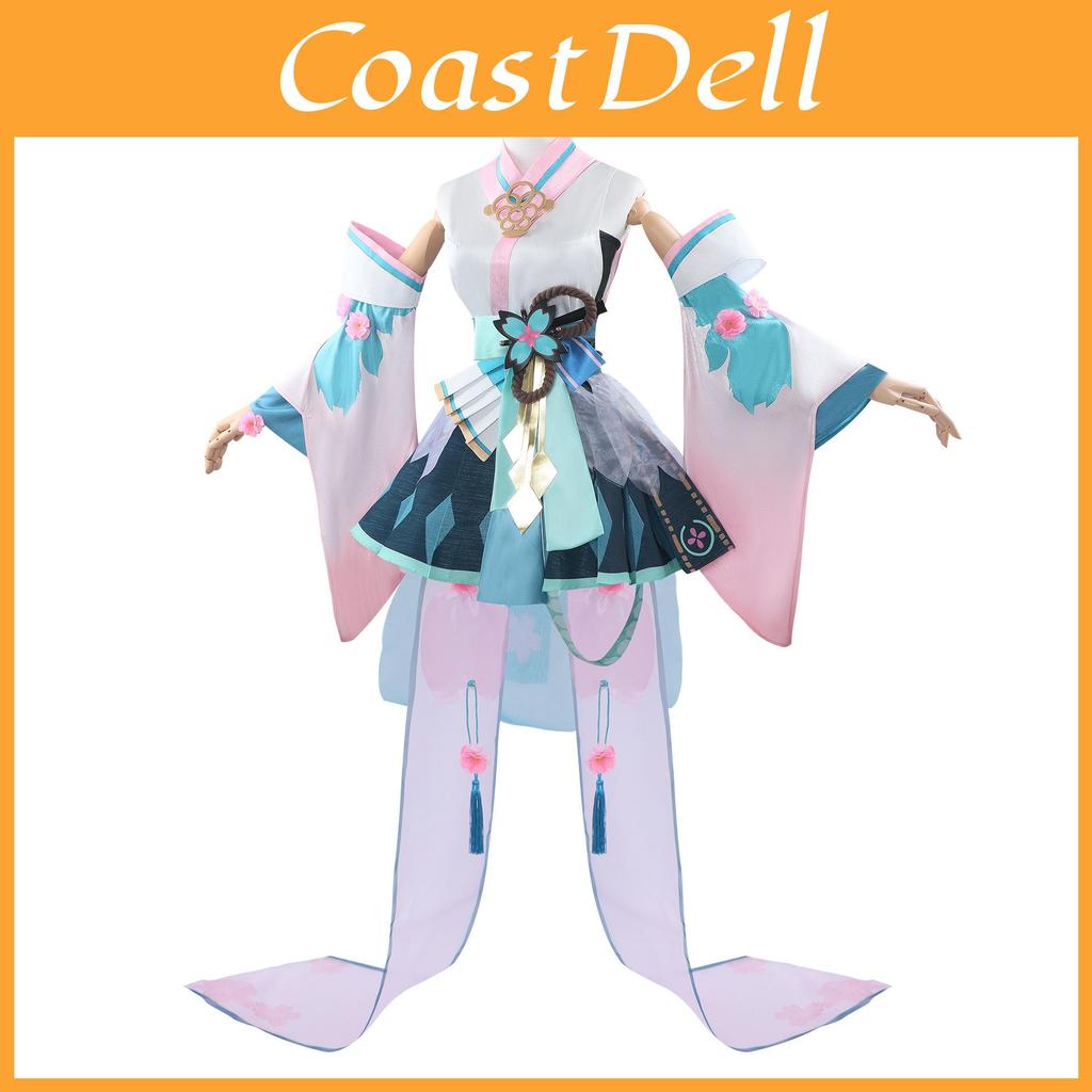 Costum Cosplay Vocaloid Hatsune Miku Maestrul Yin Yang Trezirea Pre-cosplay Stil Dulce