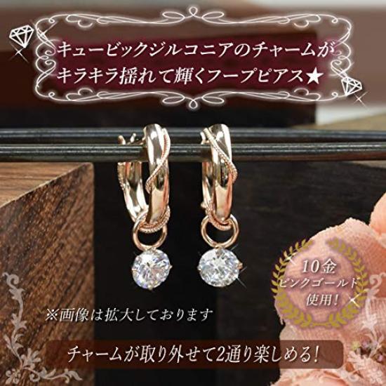 Cubic Zirconia 10K Pink Gold Hoop Snap Simple and Dainty for Kk164 [Four-Leaf Clover] Earrings, 2-Way Earrings, Women