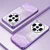 For Oppo Find X8 Ultra 5G Case Electroplating Gradient Glitter TPU Phone Cover