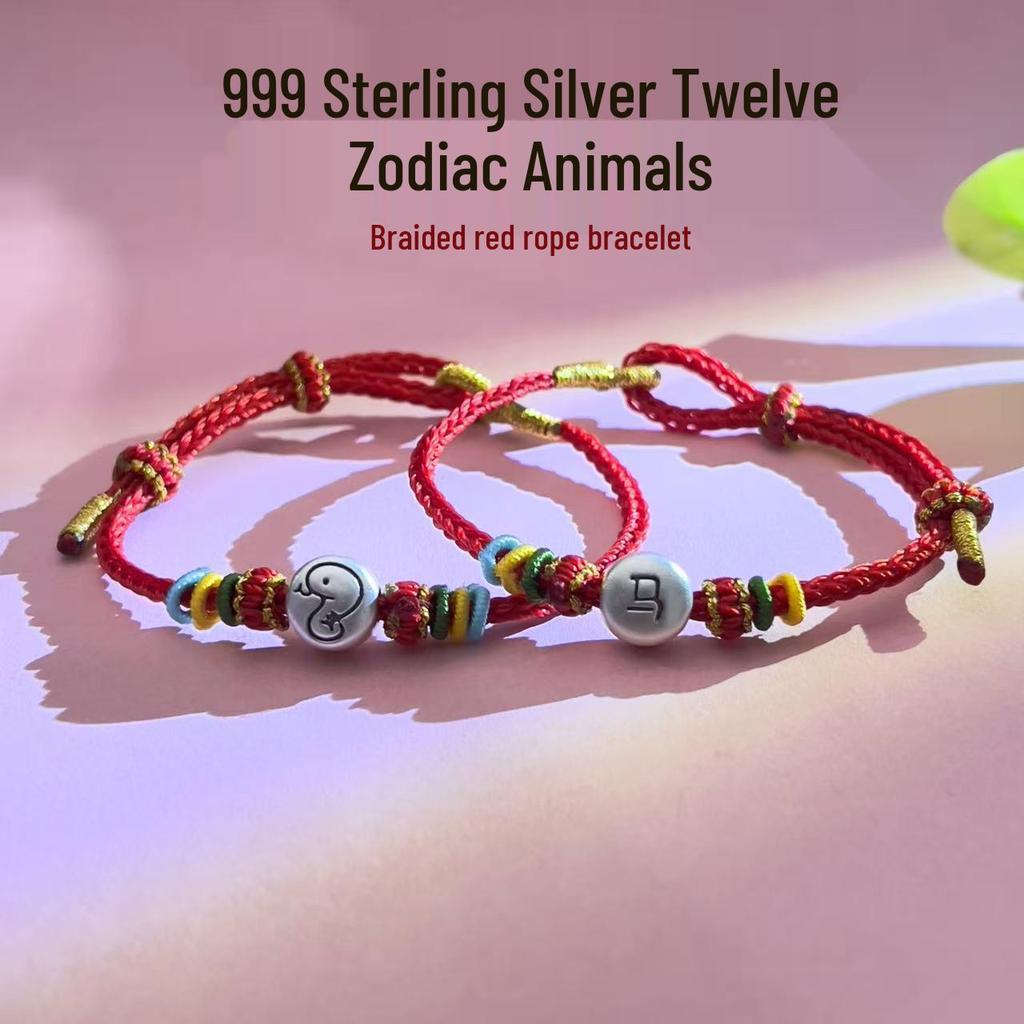 Sterling Silver 12 Zodiac Year of the Horse Wine Red Rope Bracelet for Men & Women - Lucky Charm Couple Bracelet
