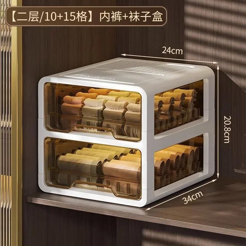 Underwear Organizer Closet Toy Storage Drawer Clothes Sock Organizer Kitchen Drawer Desktop Item Organizer