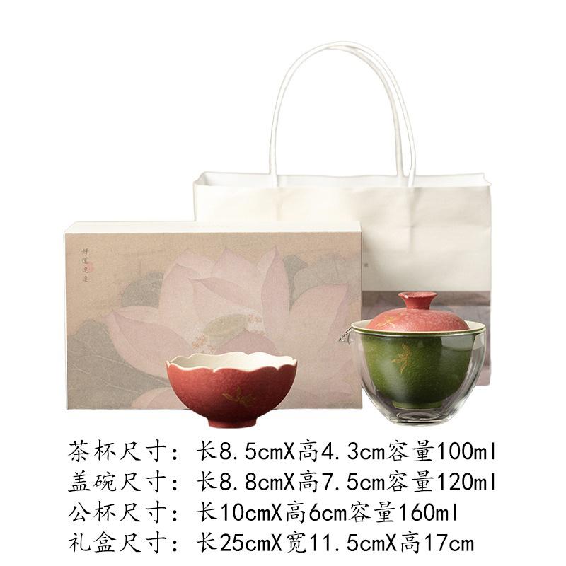 Gold Stamping Orchid Ceramic Tea Set Complete Set Vintage Tea Ceremony Set Teapot And Tea Cup Set Drinkware Supplies Collection