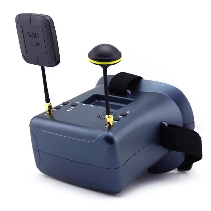 DMKRLS-008D FPV Окуляри 4,3-дюймовий 5,8G Подвійний Приймач