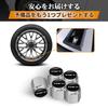 TAFT Special Air Valve Cap, Car Tire Air Valve, For