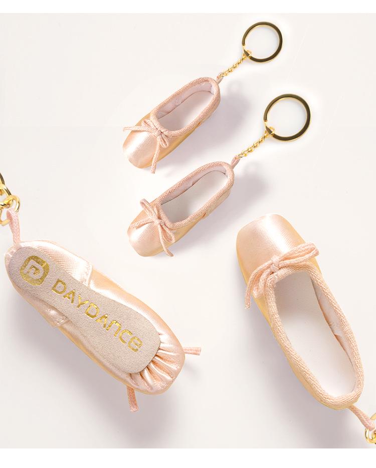 Ballett Spitzschuh Anhänger Schlüsselanhänger - 7,7 cm Satin Mini Schuhe