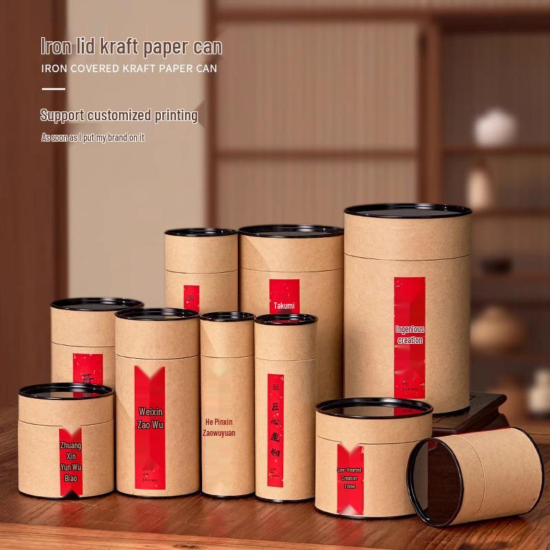 Retro Cowhide Paper Tea Can: Green & White Tea Storage Box