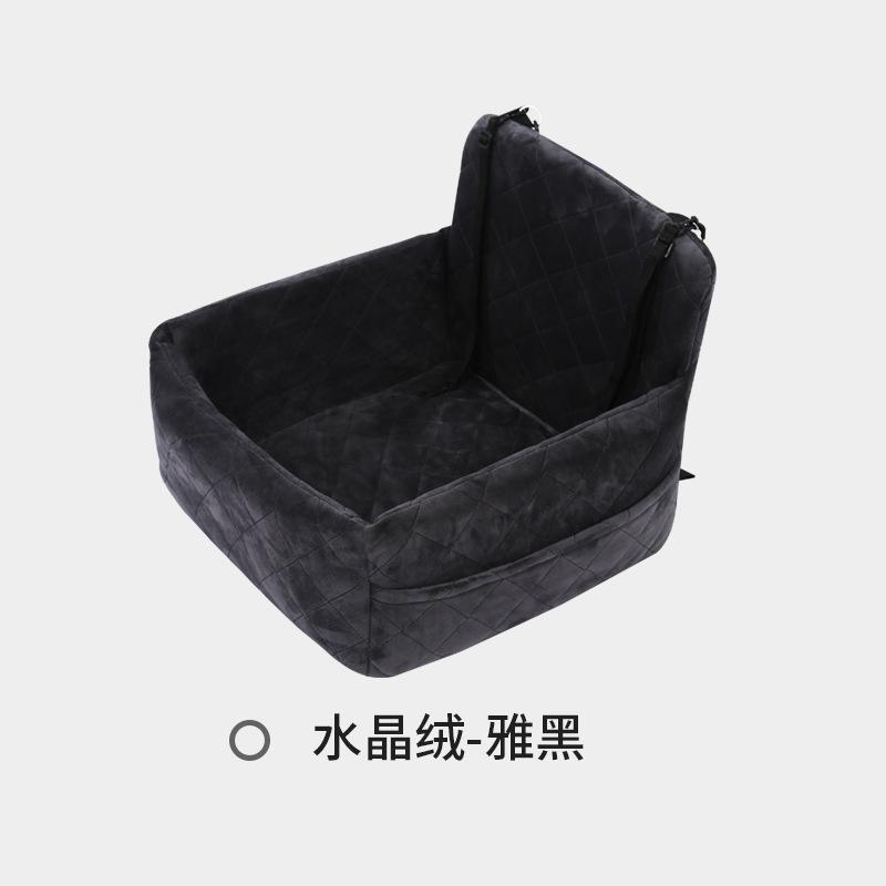 Pet Car Bed Dog Safety Seat Outdoor Car Ride Small and Medium-sized Dog Cat Sofa Bed Dog Accessories
