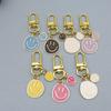Korean Alloy Colorful Smiley Face Keychain Pendant