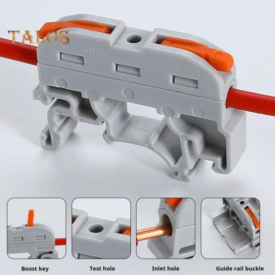 10Pcs KV121 Push-in Quick Terminal Block Din Rail Connector Universal Compact Fast Electrical Connector Stable Equipment Operation Terminal Block