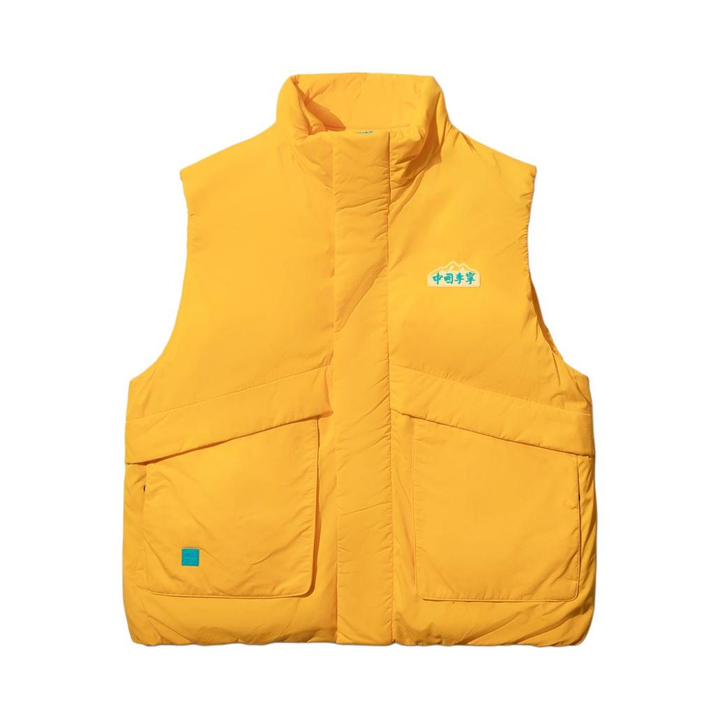 Li Ning Unifarbene Reißverschluss Stehkragen Vielseitig Freizeit Ärmellose Weste Unisex Westen AMMU041-3