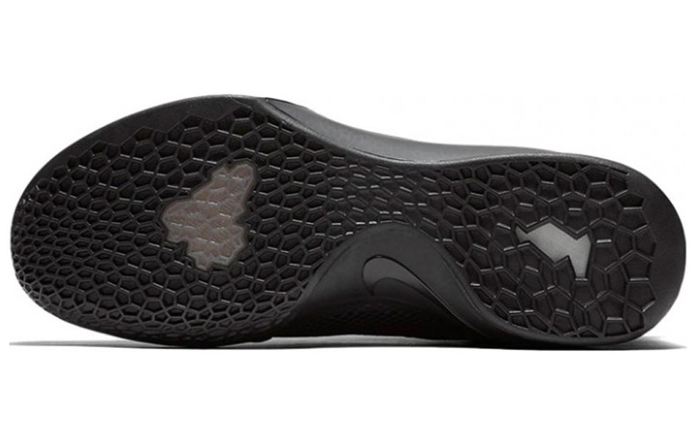 Nike Zoom Kobe Venomenon 6 'Triple Black' 897657-001