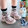 Children's mesh sneakers 2025 autumn new ultra-light non-slip girls' dad shoes medium and large children's non-slip running shoes