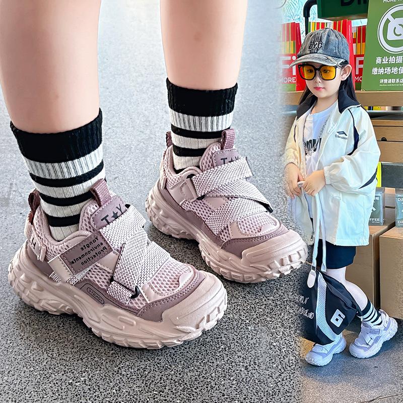 Children's mesh sneakers 2025 autumn new ultra-light non-slip girls' dad shoes medium and large children's non-slip running shoes