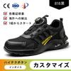 Labor urance shoes, smash-of and puncture-proof  four-season men's safety shoes, popular lazy lace-up-free work shoes