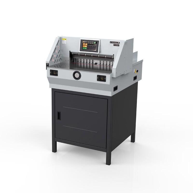 SUNWOOD SQ9070 Electric Paper Cutter & Binding Machine