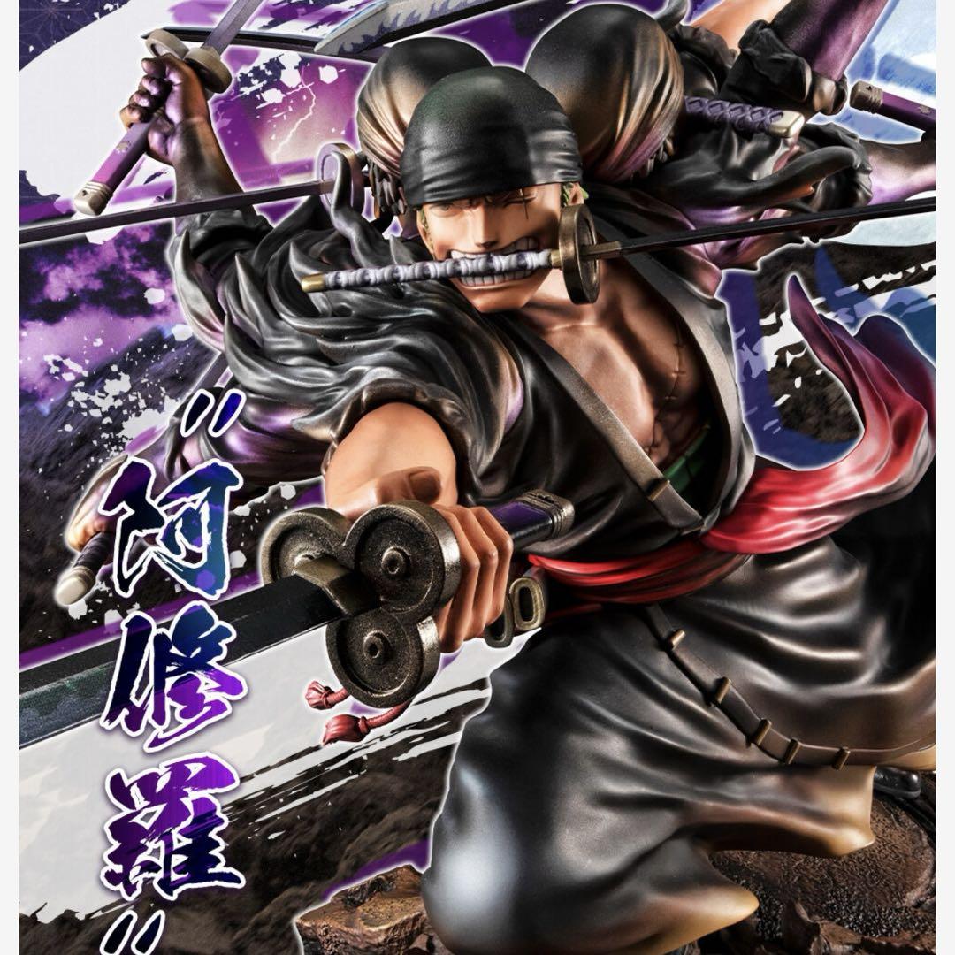 

[USED] Roronoa Zoro POP Figure MAXIMUM