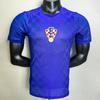2627 Kroatien Auswärts-Weltcup-Teamtrikot (Spielerversion)
