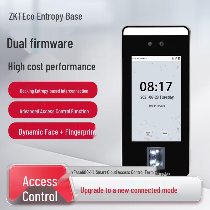 ZKTECO xface600-HL Biometric Access Control & Attendance System