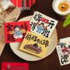 Gaokao Grußkarte: Inspirierendes handgeschriebenes Geschenk im chinesischen Stil