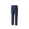 Anta Casual Pants Men's Ink Blue 152620525-2