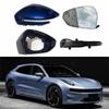 Compatible Rearview Mirror Shell, Cover, Reflector Lens, Frame, and Turn Signal for Zeekr 001 (2021-2023)
