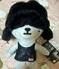 [USED] BIG BANG Stuffed Toy