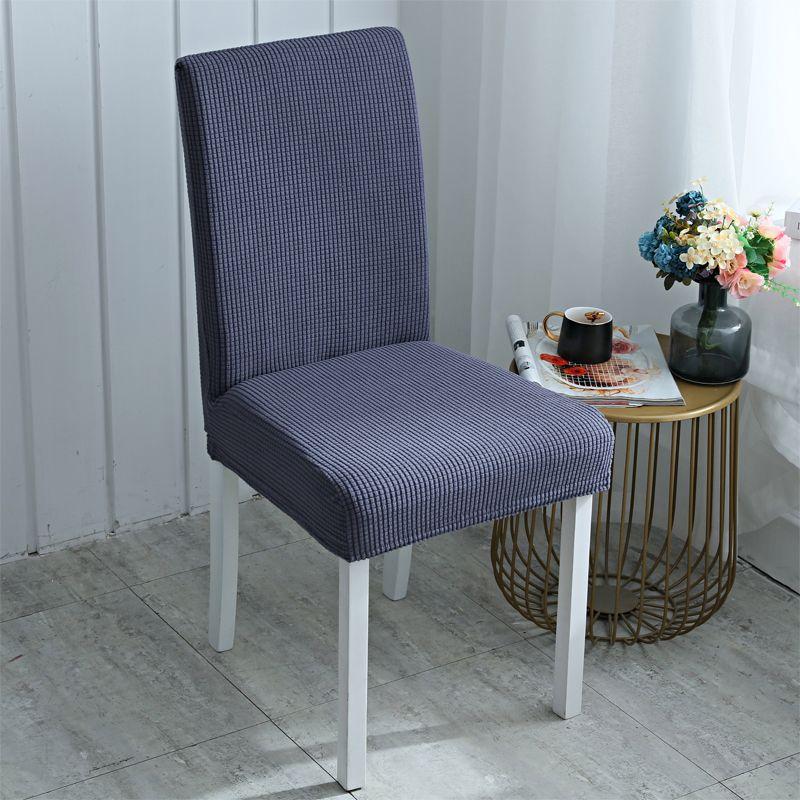 Elastic Thickened Dining Chair Cover Household Simple Stool Cover Dining Table Chair Cover Chair Back Chair Cover