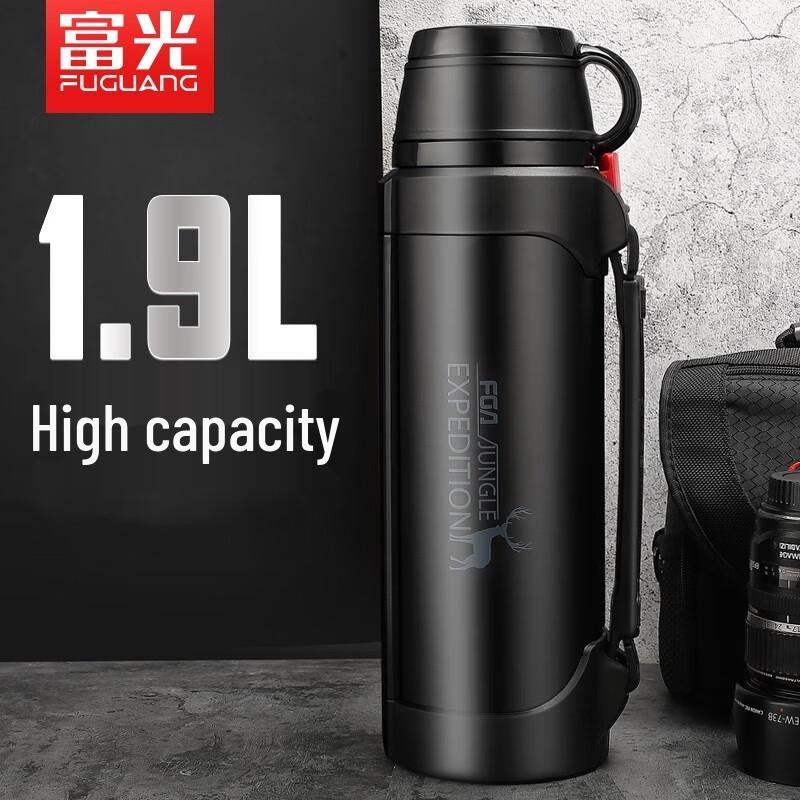FUGUANG Large Capacity Stainless Steel Thermal Kettle