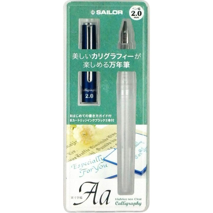 

Sailor HighAce neo Fountain Pen Clear Calligraphy width 2.0mm 12-0155-200