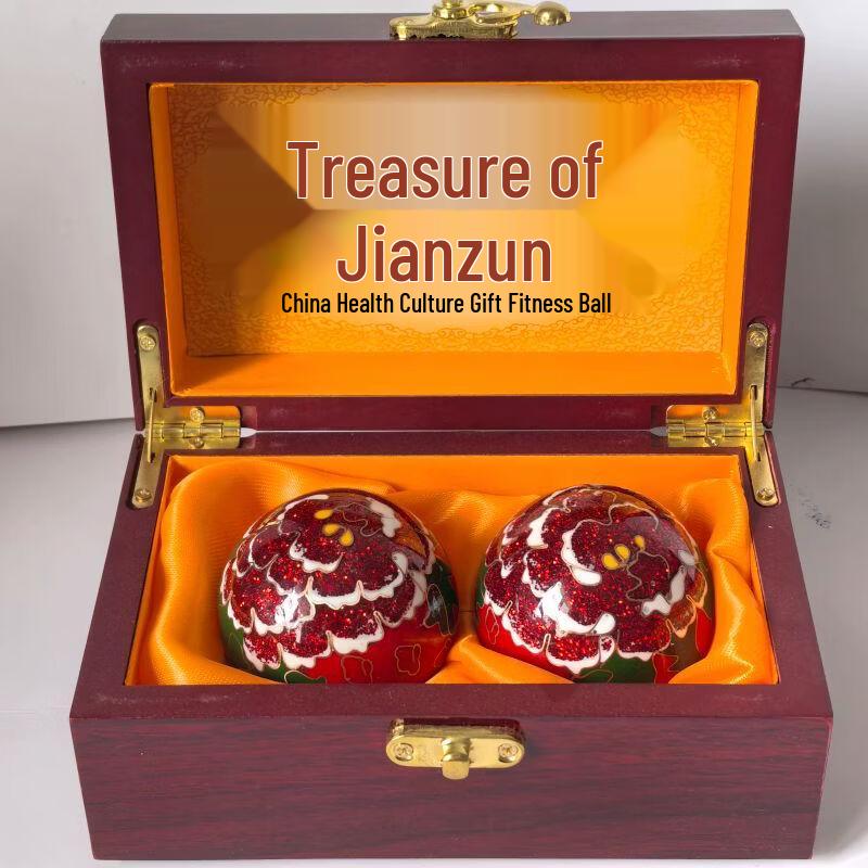 Traditional Baoding Health Balls