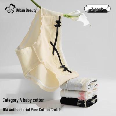 Urban Beauty Women's Lace Cotton Briefs 3-Pack