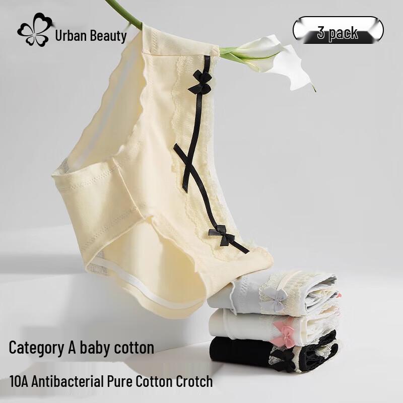 

Женские хлопковые трусы Cosmo Lady Innocent Allure с кружевом M