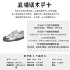 Leather Women's New Summer Breathable Mesh White Shoes Women's Flat-bottomed Versatile Casual Women's Shoes