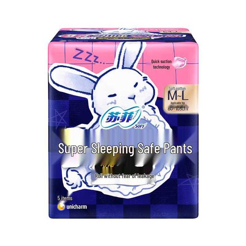 Sofie Feminine Care Products