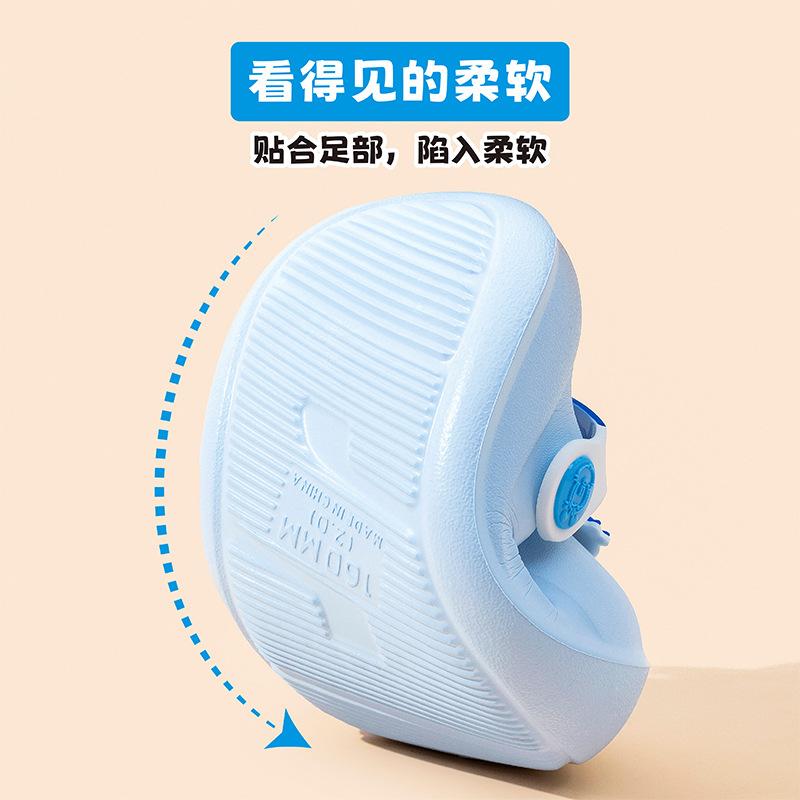 Babu bean baby slippers summer children's hole shoes indoor non-slip bag head children's slippers boys and girls sandals