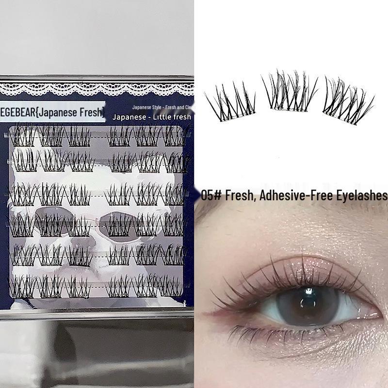 Gege Bear Korean-Style Glue-Free Natural False Eyelashes - Single Cluster, Self-Adhesive, Mother-Born Look for a Lazy Day.