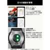 [G-SHOCK] DW-H5600-1JR G-SQUAD Men's Digital Watch, Heart Rate Monitor, Bluetooth, Black