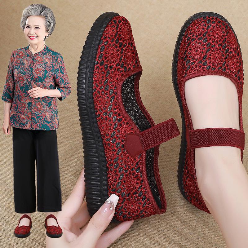 

Breathable Summer Mesh Soft Sole Shoes for Mom and Grandma 39 кавовий